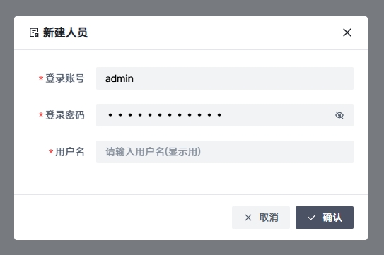 本地图片